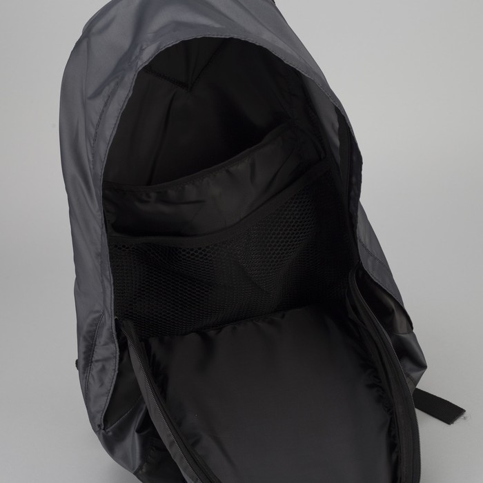 Рюкзак туристический "Комфорт №3", 30л, отдел на молнии, 2 наружных кармана, цвет чёрный/серый