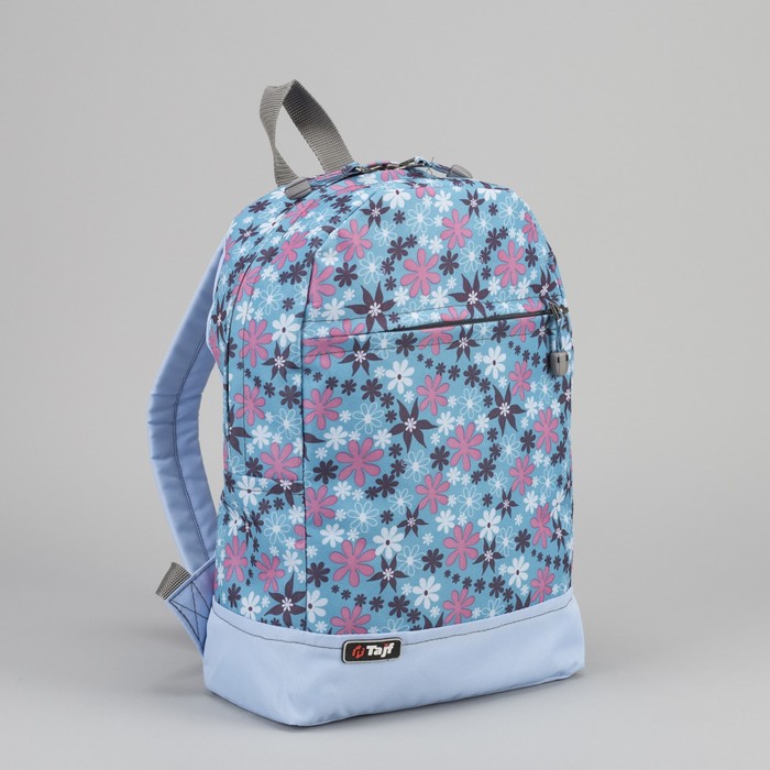 Рюкзак молодёжный, отдел на молнии, наружный карман, цвет голубой