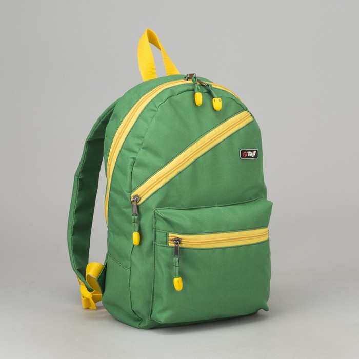 Рюкзак молодёжный, отдел на молнии, 2 наружных кармана, цвет зелёный