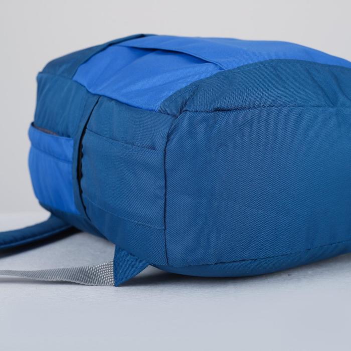 Рюкзак туристический, 21 л, отдел на молнии, наружный карман, цвет синий/васильковый