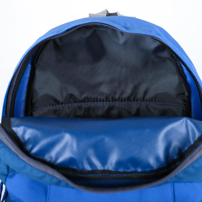 Рюкзак туристический, 21 л, отдел на молнии, наружный карман, цвет синий/васильковый