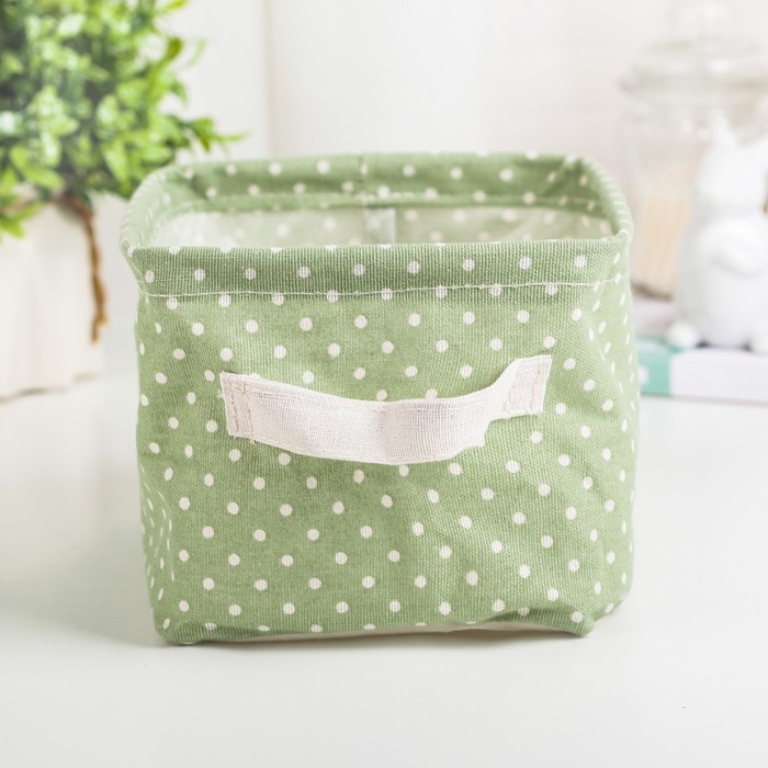 Органайзер с ручками "Горошек" 23х17,5 см, цвет зелёный