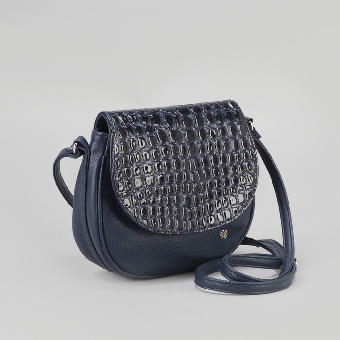 Сумка женская, отдел на молнии, длинный ремень, цвет синий