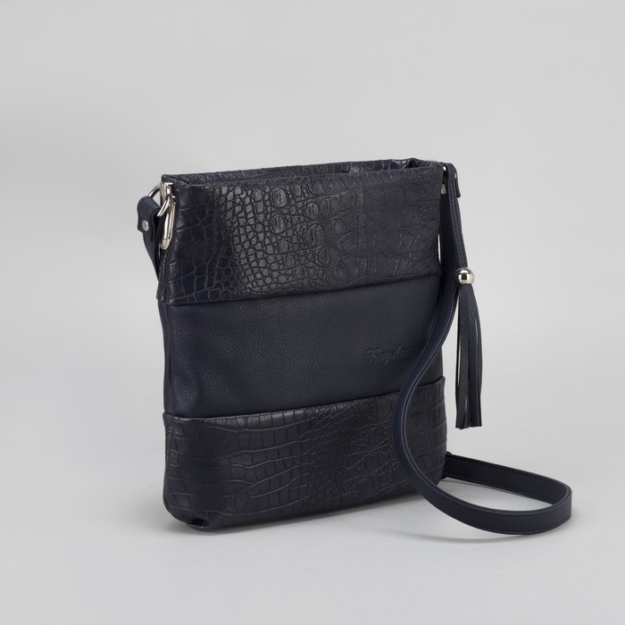 Сумка женская, отдел на молнии, наружный карман, регулируемый ремень, цвет синий