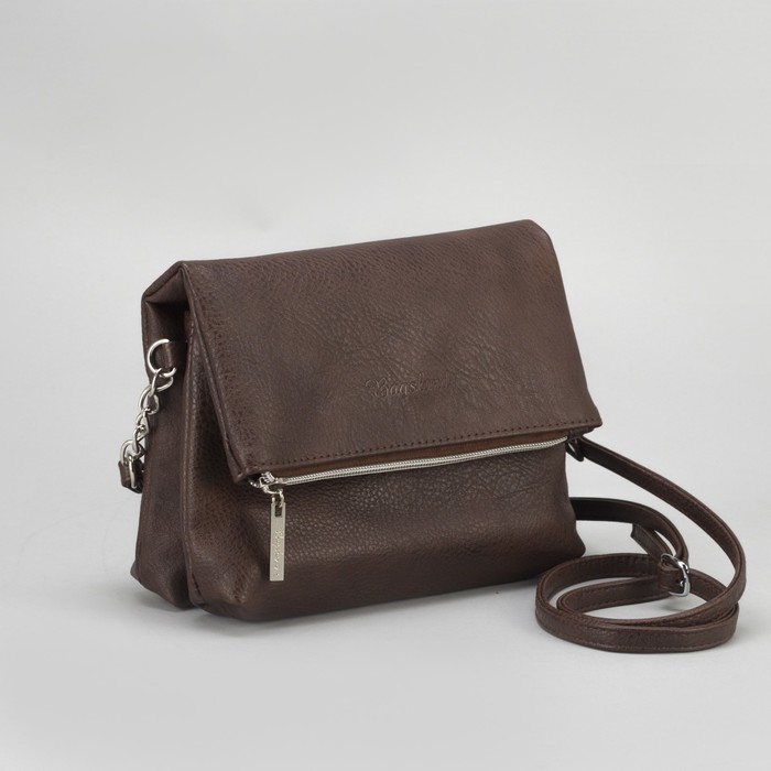 Сумка женская, отдел на молнии, длинный ремень, цвет коричневый