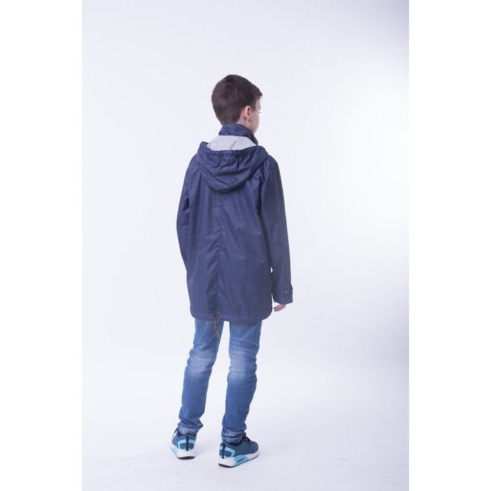 Парка для мальчика, рост 110 см, цвет синий