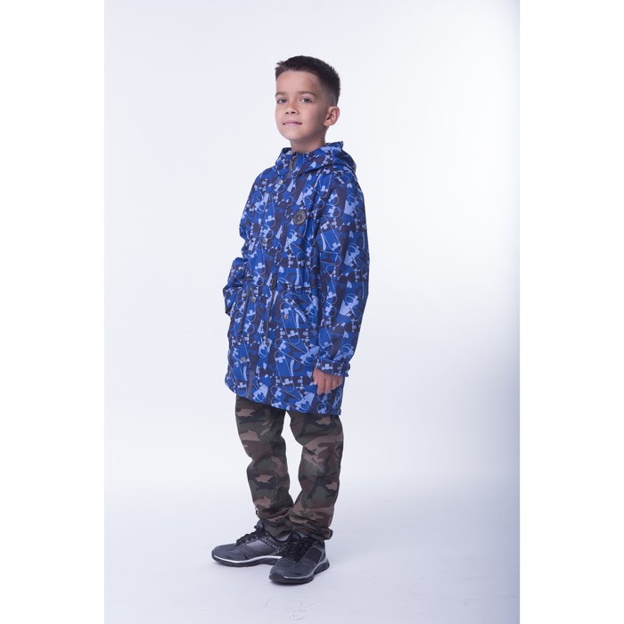 Парка для мальчика, рост 98 см, цвет синий