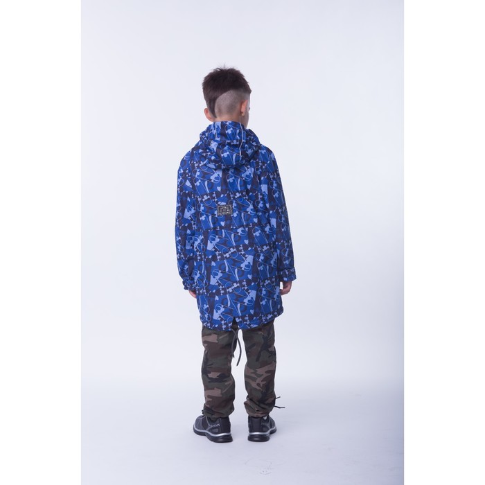 Парка для мальчика, рост 116 см, цвет синий