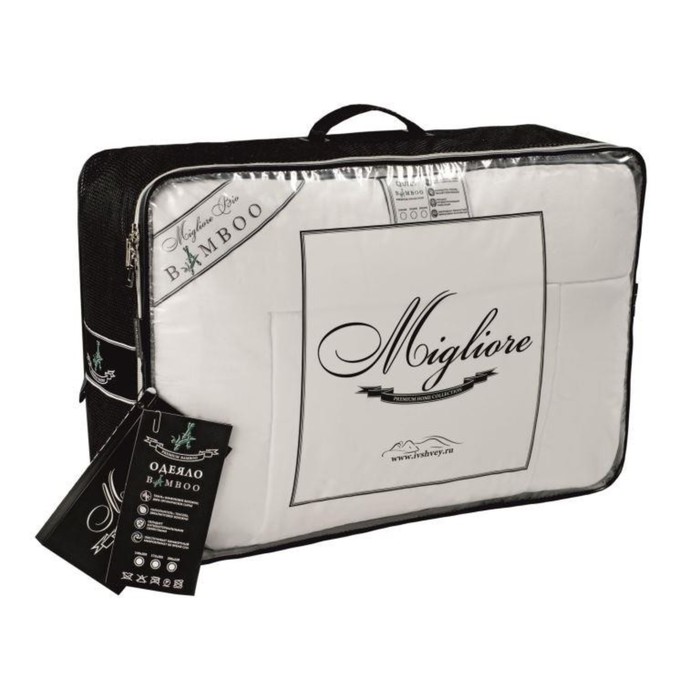 Одеяло всесезонное Bamboo, размер 140х205 см, тенсел