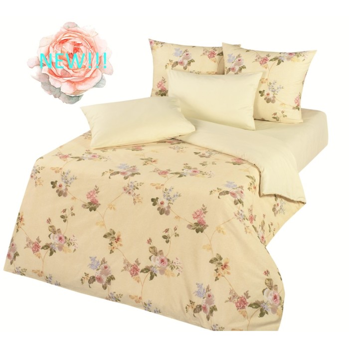 КПБ "Пиона" евро, 220х240 см, 200х220 см, 70х70 см-2 шт., ранфорс