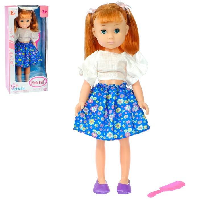 Кукла "Ульяна" в платье с аксессуарами, МИКС