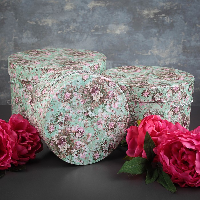 Набор коробок 3в1, 27 х 27 х 17 - 20 х 20 х 13 см