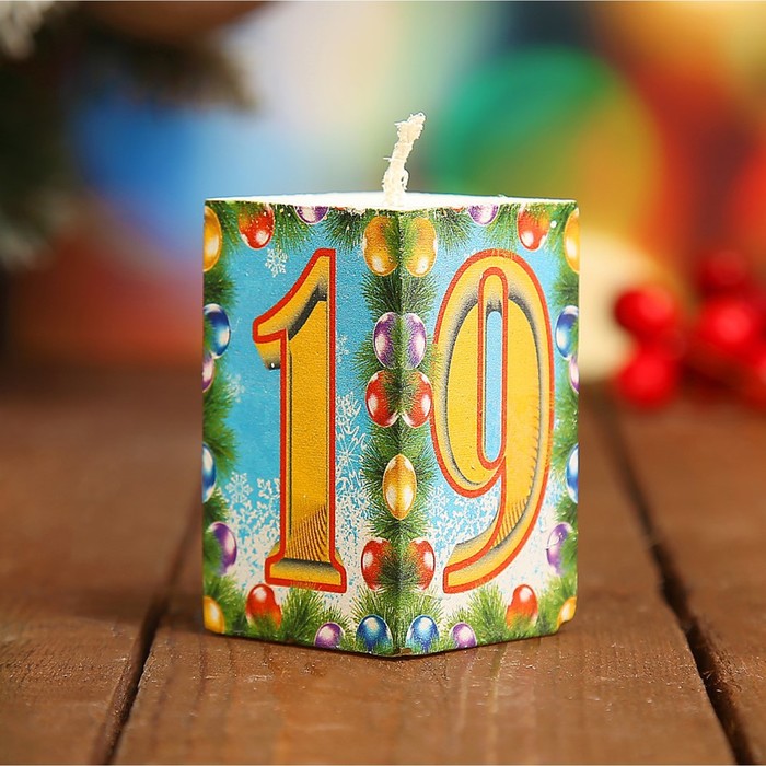Свеча "Новогодняя 2019" жёлтая, 6х3,5см