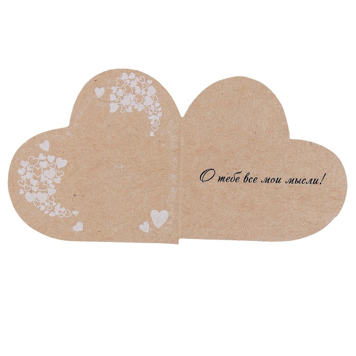 Валентинка "Птичка", с сердечком, крафт бумага