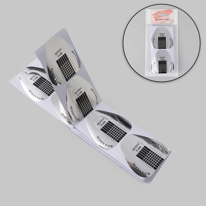 Формы для наращивания ногтей, широкие, 20шт, цвет серебристый