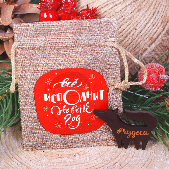 Значок деревянный в мешочке "Лиса"