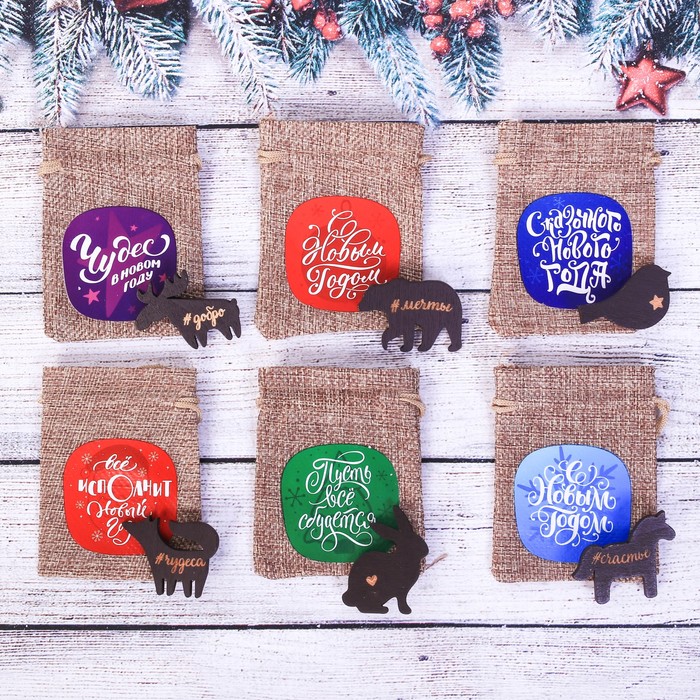 Значок деревянный в мешочке "Лиса"