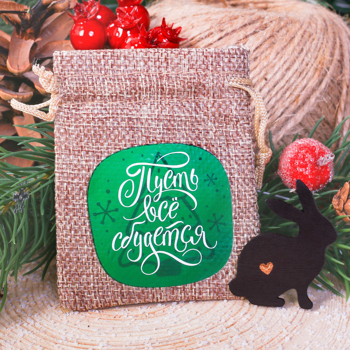 Значок деревянный в мешочке "Кролик"