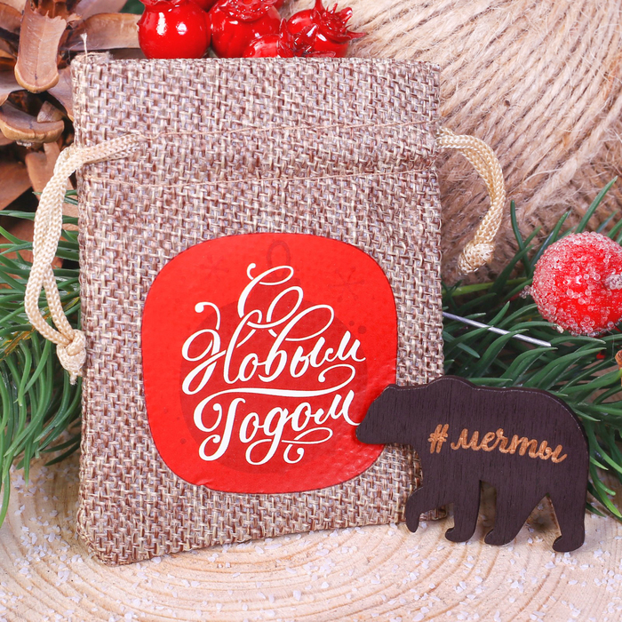 Значок деревянный в мешочке "Медведь"