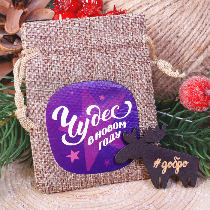 Значок деревянный в мешочке "Лось"