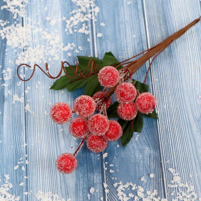 Декор Зимние грезы красные ягодки, 13 см декор зимние грезы белые ягодки хвоя 19 см