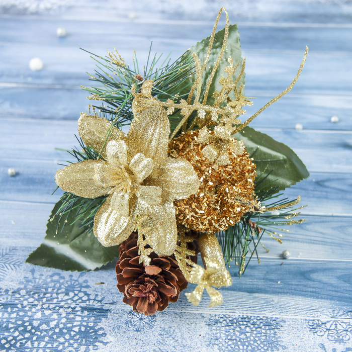 Декор "Зимние грезы" 15 см яблоко цветок шишка блеск золото