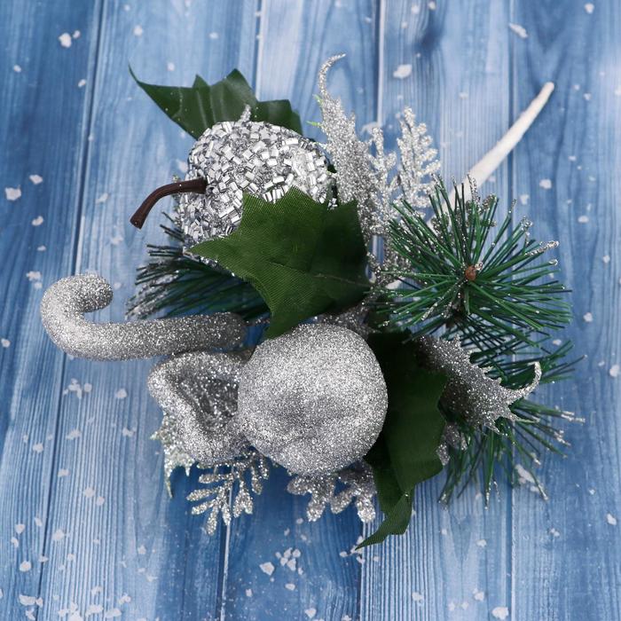 Декор "Зимние грезы" 15 см цветок яблоко в бисере серебро