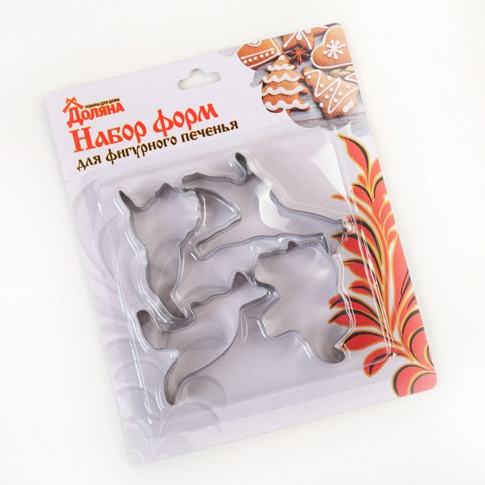 Набор форм для вырезания печенья "Африка", 4 шт