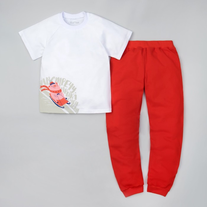 Костюм (джемпер, брюки) KAFTAN &quot;Навстречу приключениям&quot;, бел., красный, р. 110-116 см (32)