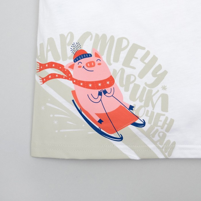 Костюм (джемпер, брюки) KAFTAN "Навстречу приключениям", бел., красный, р. 134-140 см (36)