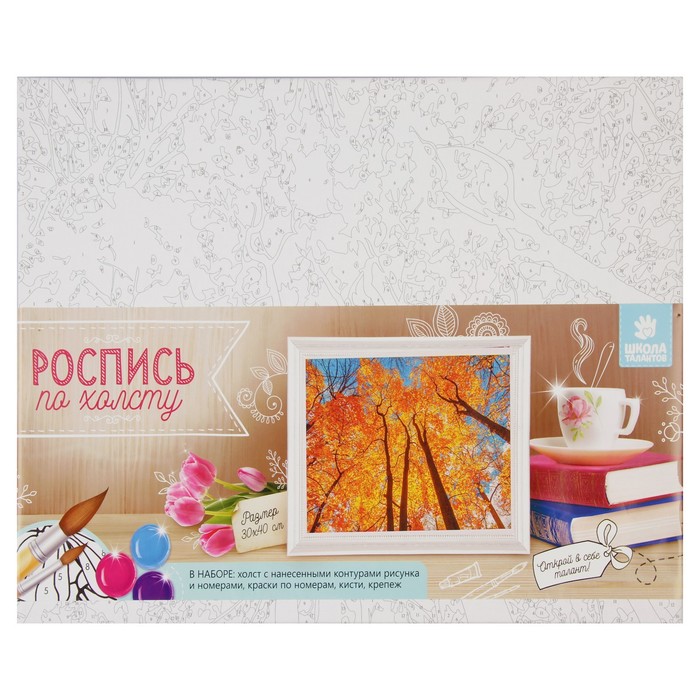 Роспись по холсту "Крона" по номерам с красками по 3 мл+ кисти+инстр+крепеж 30*40