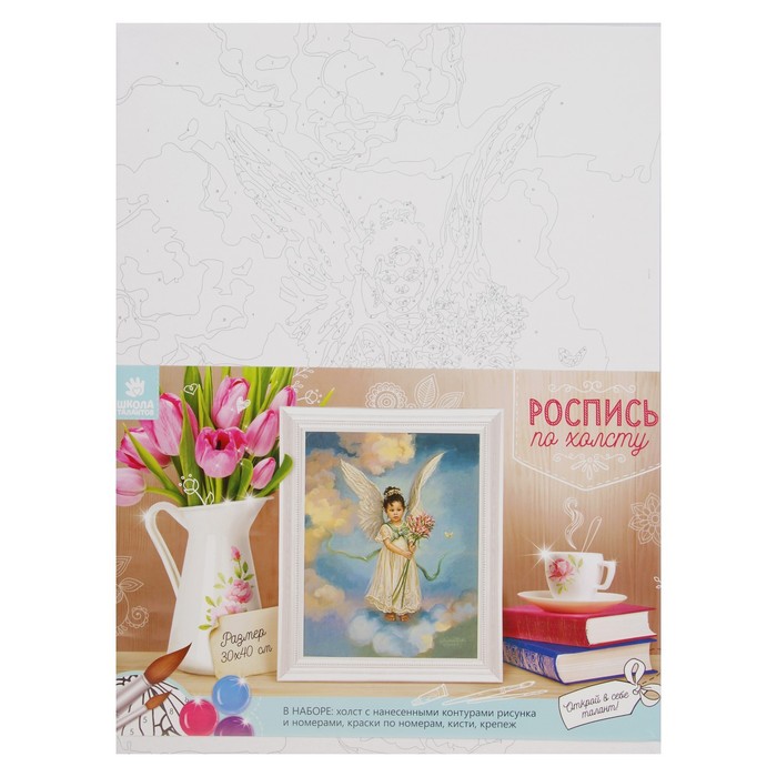 Роспись по холсту "Ангел с цветами" по номерам с красками по 3 мл+ кисти+инстр+крепеж 30*40