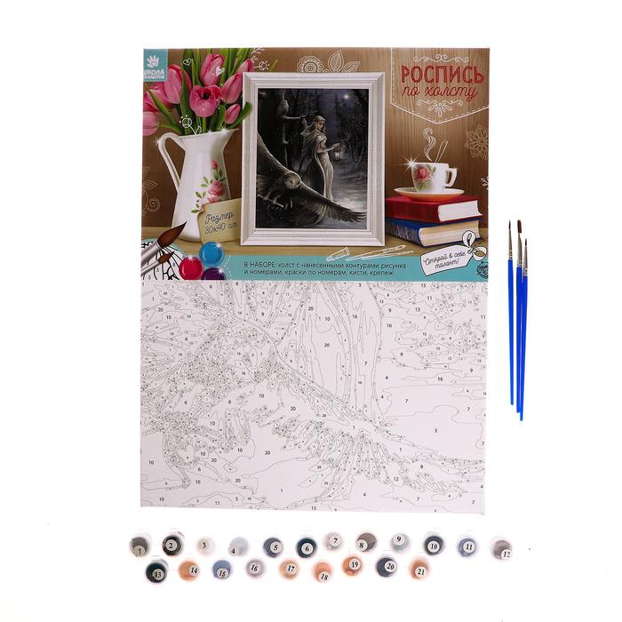 Роспись по холсту "Маг" по номерам с красками по 3 мл+ кисти+инстр+крепеж 30*40