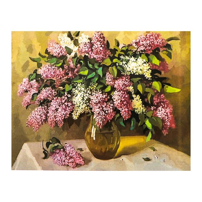 Роспись по холсту "Сирени букет" по номерам с красками по 3 мл+ кисти+инстр+крепеж 30*40