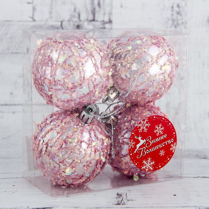 Набор шаров пластик d-6 см 4 шт "Воздушные хлопья" розовый