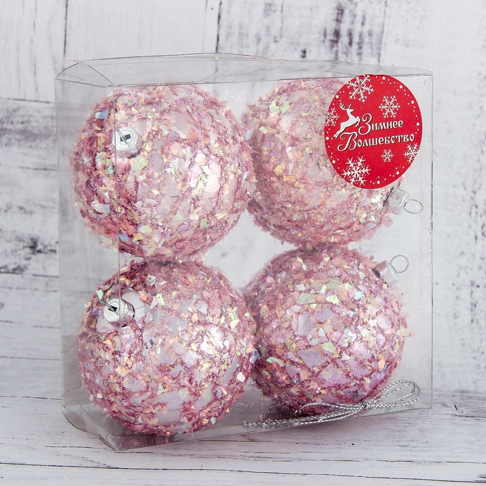 Набор шаров пластик d-7 см 4 шт "Воздушные хлопья" розовый