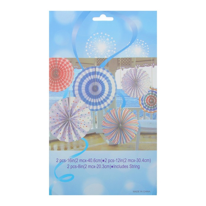 Изделие из бумаги декор "Праздник" набор 6 штук