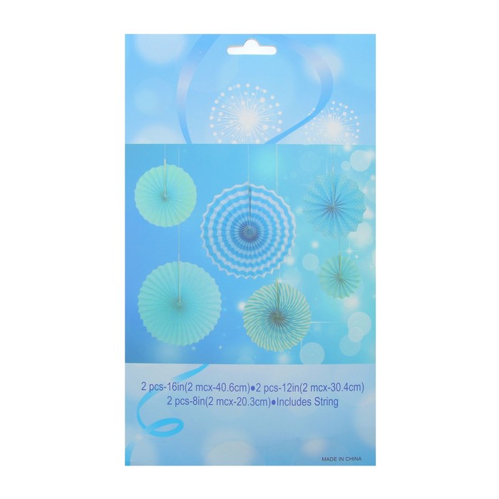 Изделие из бумаги декор "Настроение" набор 6 штук