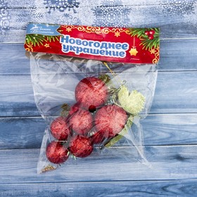 

Украшение ёлочное "Виноград блестящий" 7х10 см красный