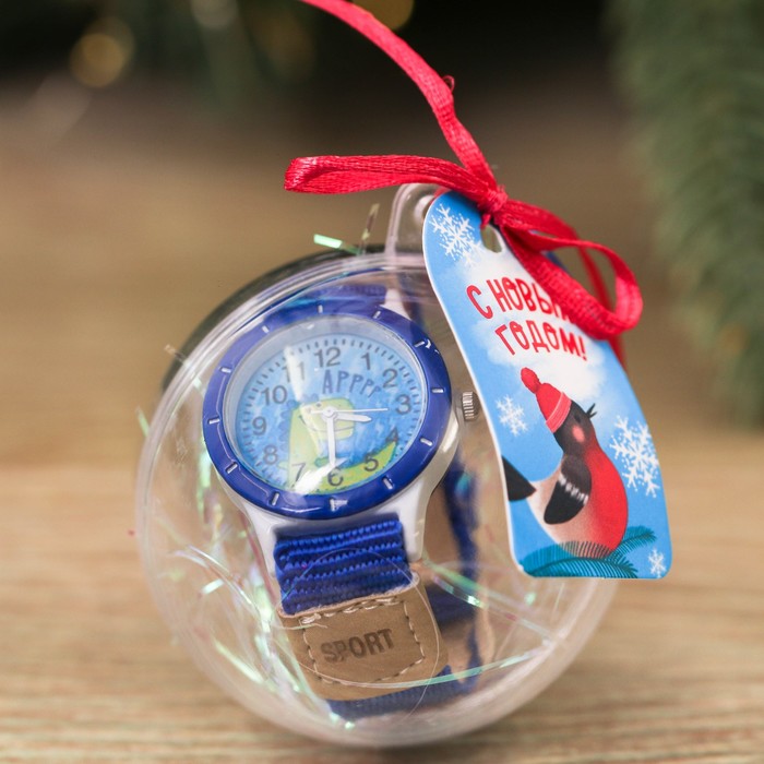 Часы детские наручные в шаре "Динозавр", 6 см