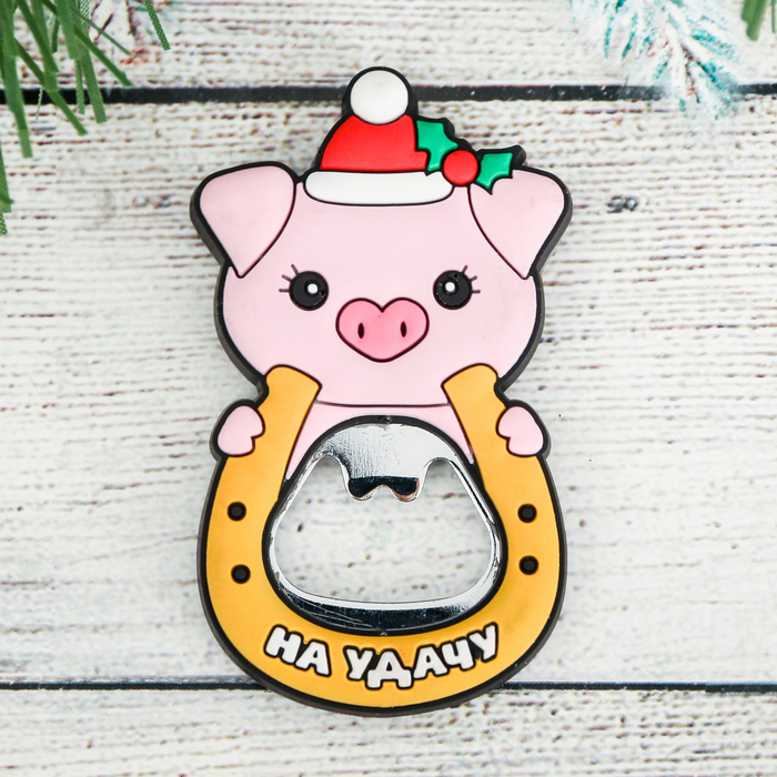 Магнит-открывашка "На удачу"