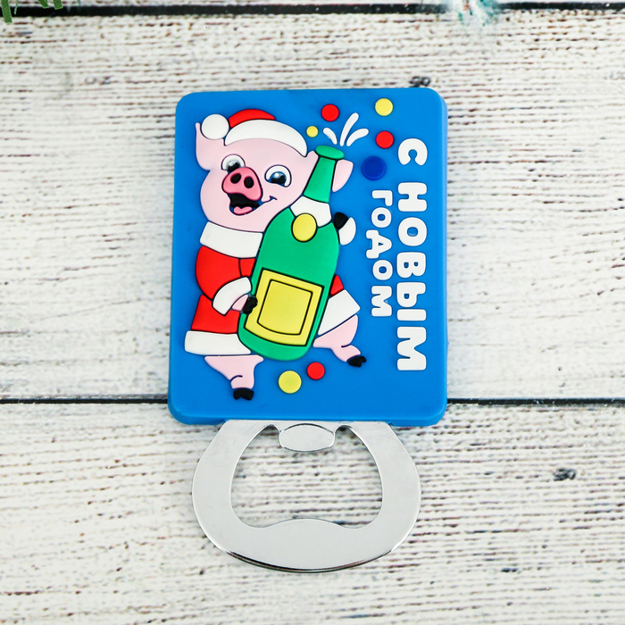 Магнит-открывашка "С Новым Годом!"