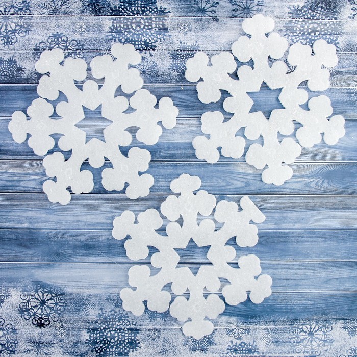 Украшение ёлочное "Снежинка облачная" (набор 3 шт) 19*19 см