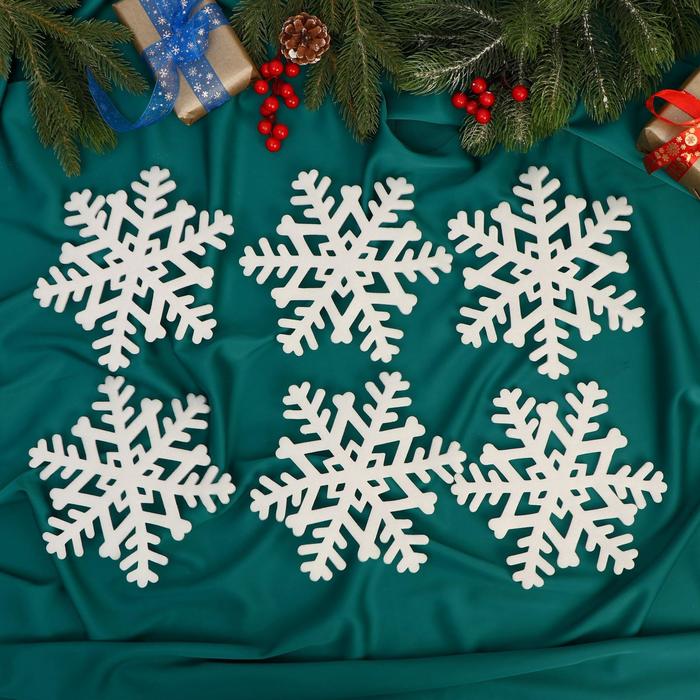 Украшение ёлочное "Снежинка с блеском" (набор 3 шт) 20*20 см