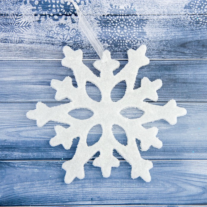 Украшение ёлочное "Снежинка" с узорами 14*14 см