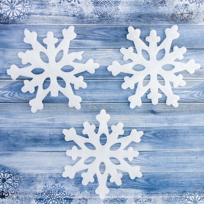 Украшение ёлочное "Снежинка цветок" (набор 3 шт) 15*15 см