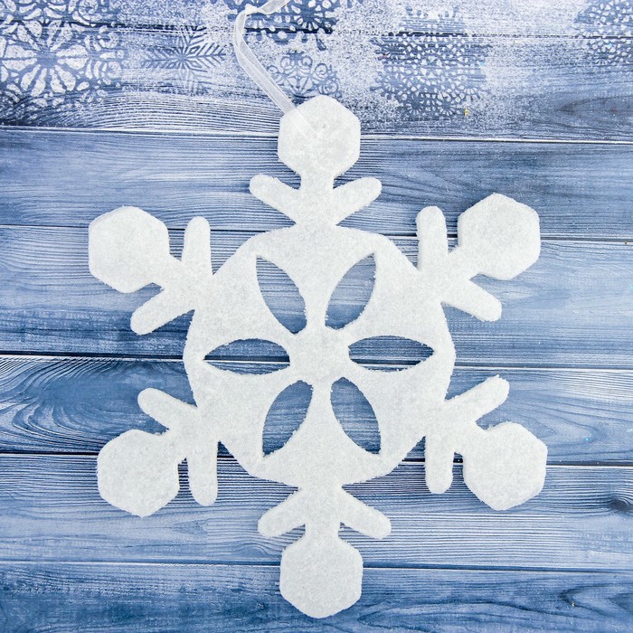 Украшение ёлочное "Снежинка с кругами" 20*20 см