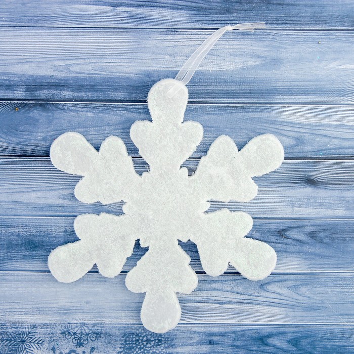 Украшение ёлочное "Снежинка" цельная 17*17 см