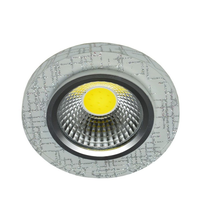 Светильник встраиваемый IL.0026.5115, GU5.3, 35 Вт, цвет хром, d=60мм