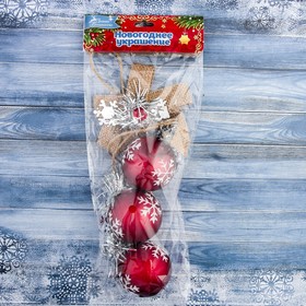 

Украшение новогоднее "Красные шарики на бантике со снежинками" 6х34,5 см